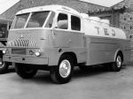 Csepel D700 1955 года